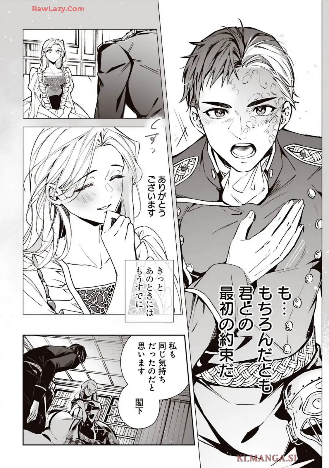 P32