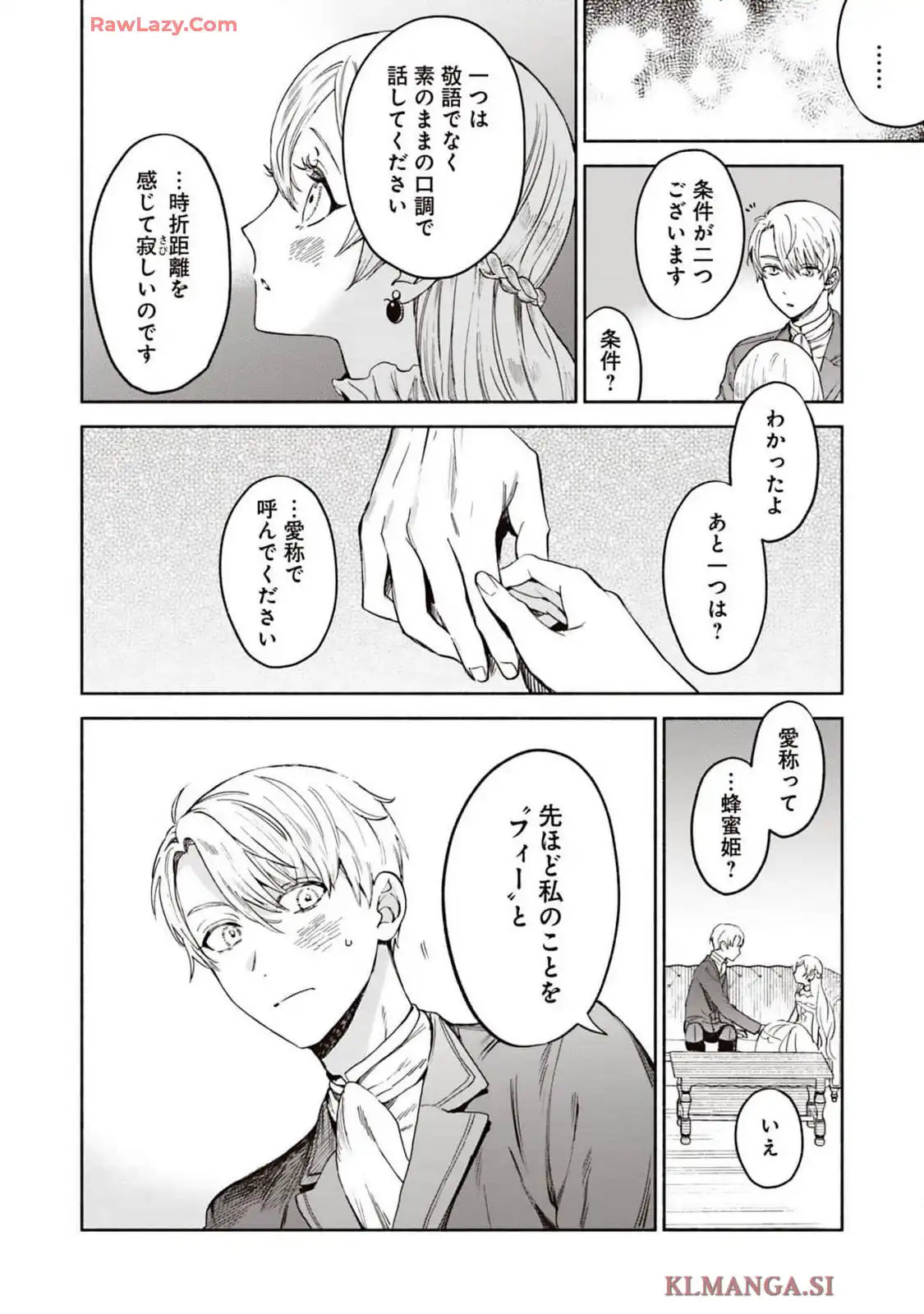 P30