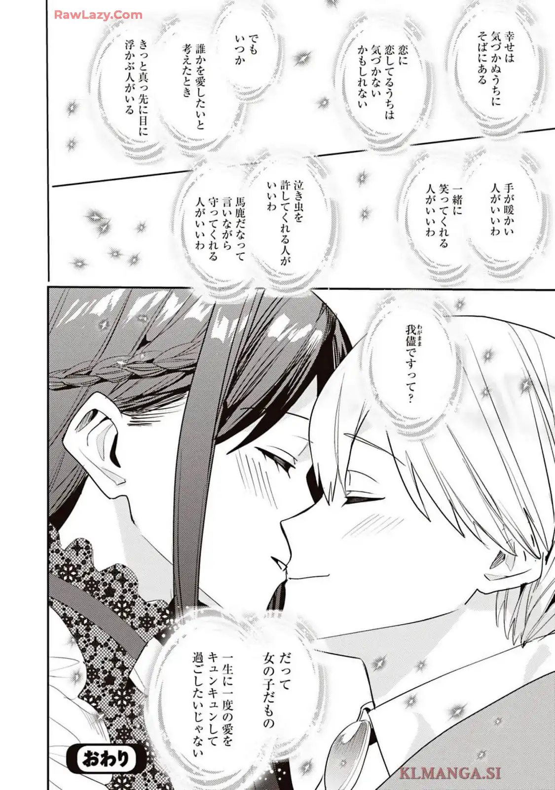 P34
