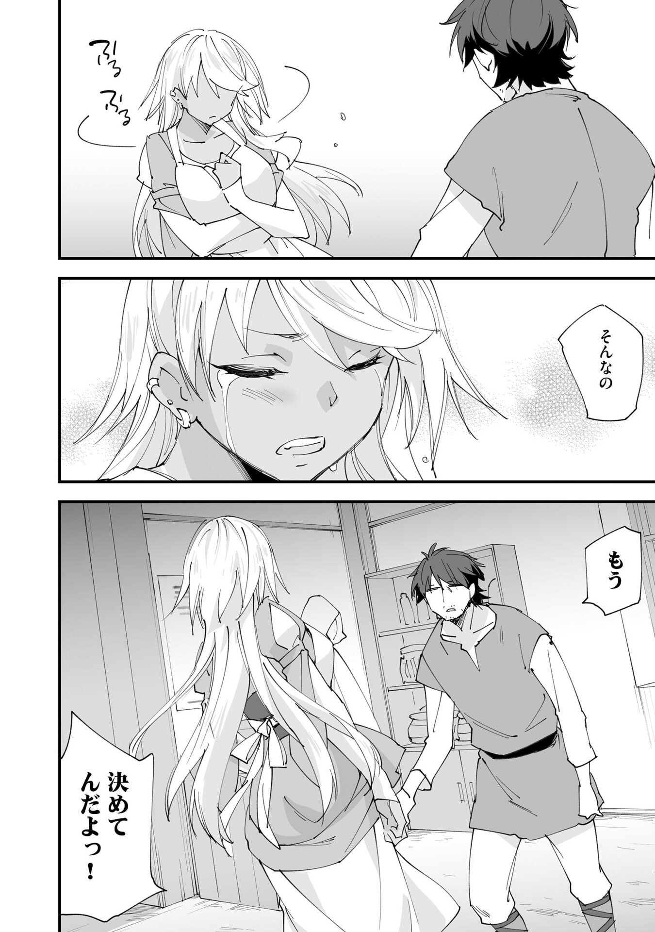 P30