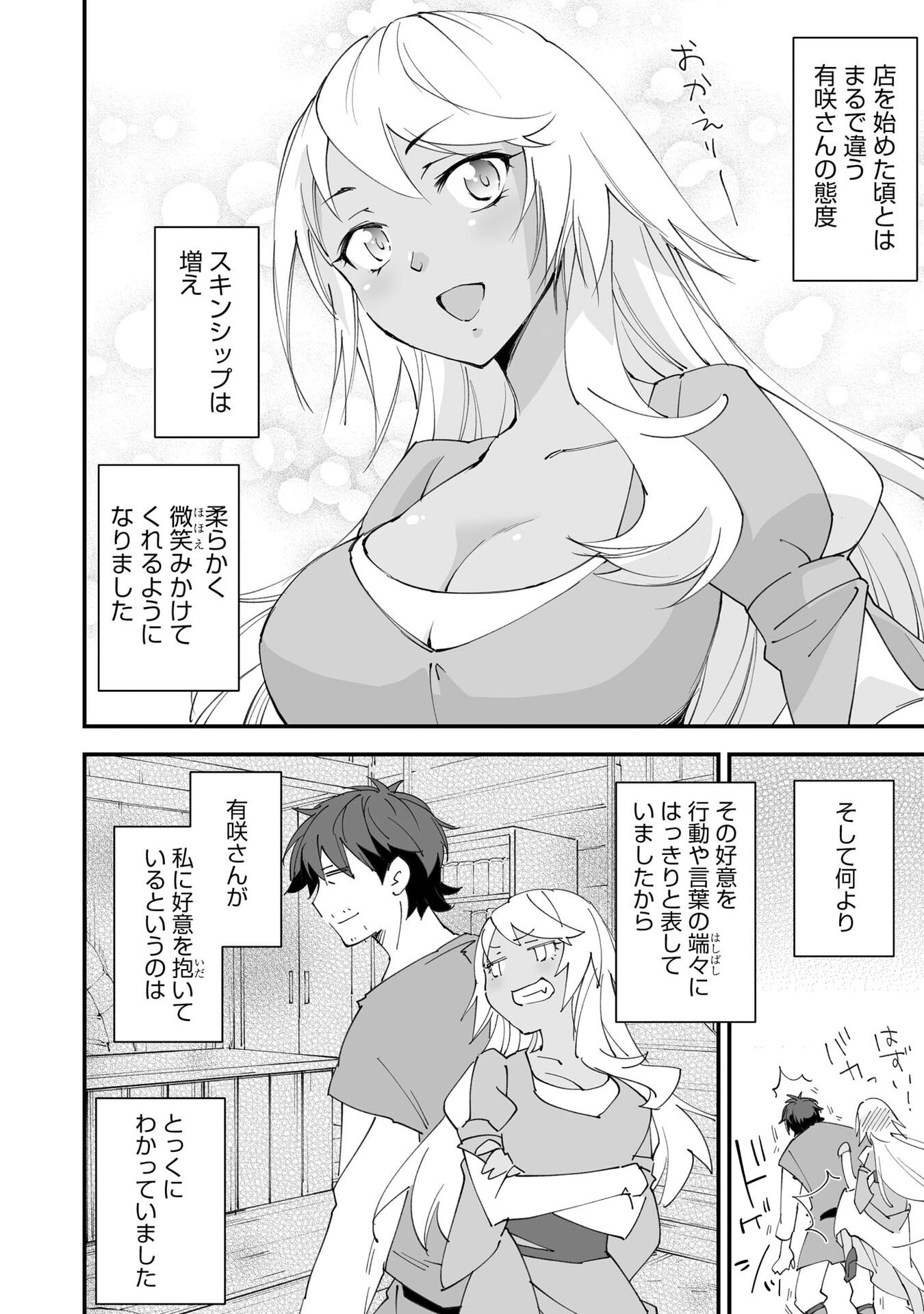 P34