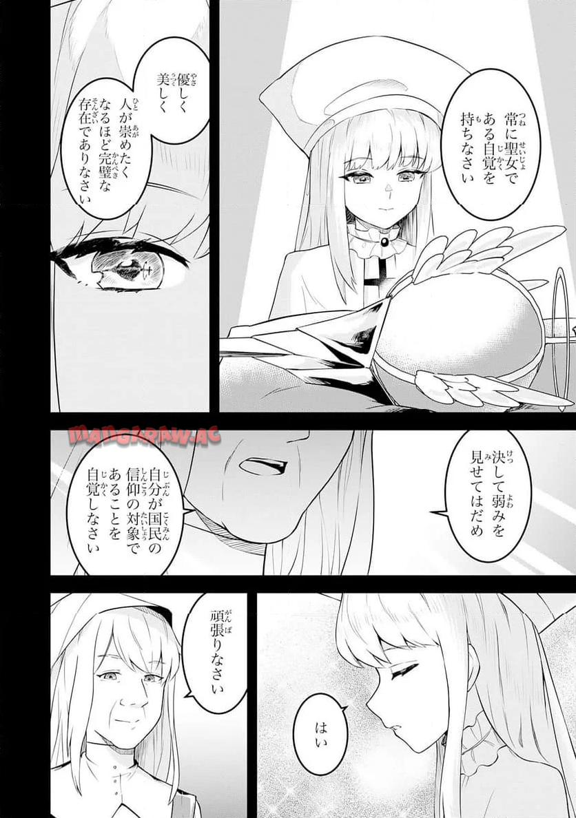 P24