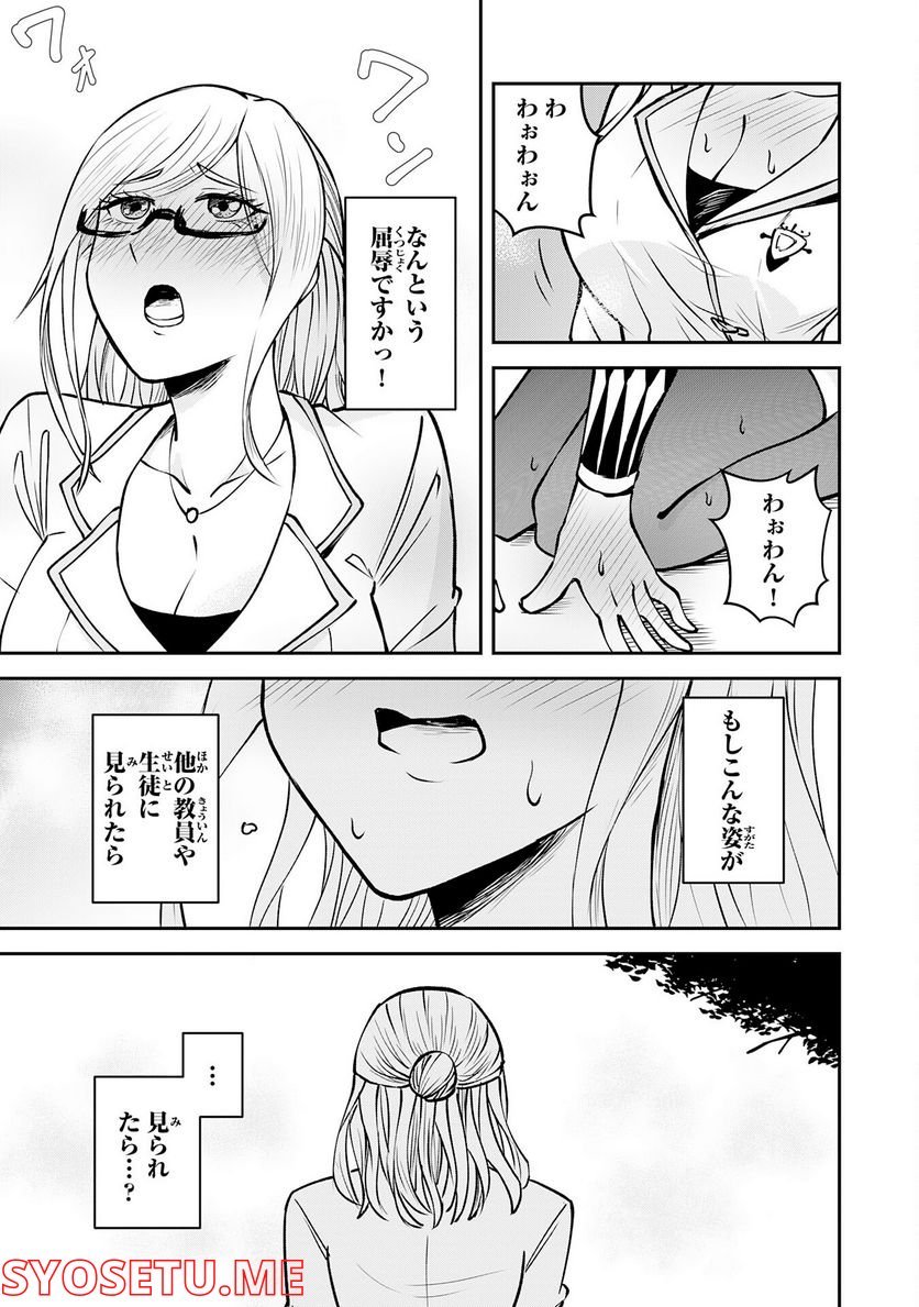 P31