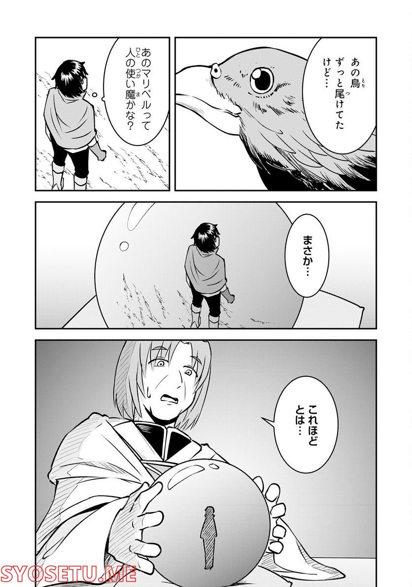 P33