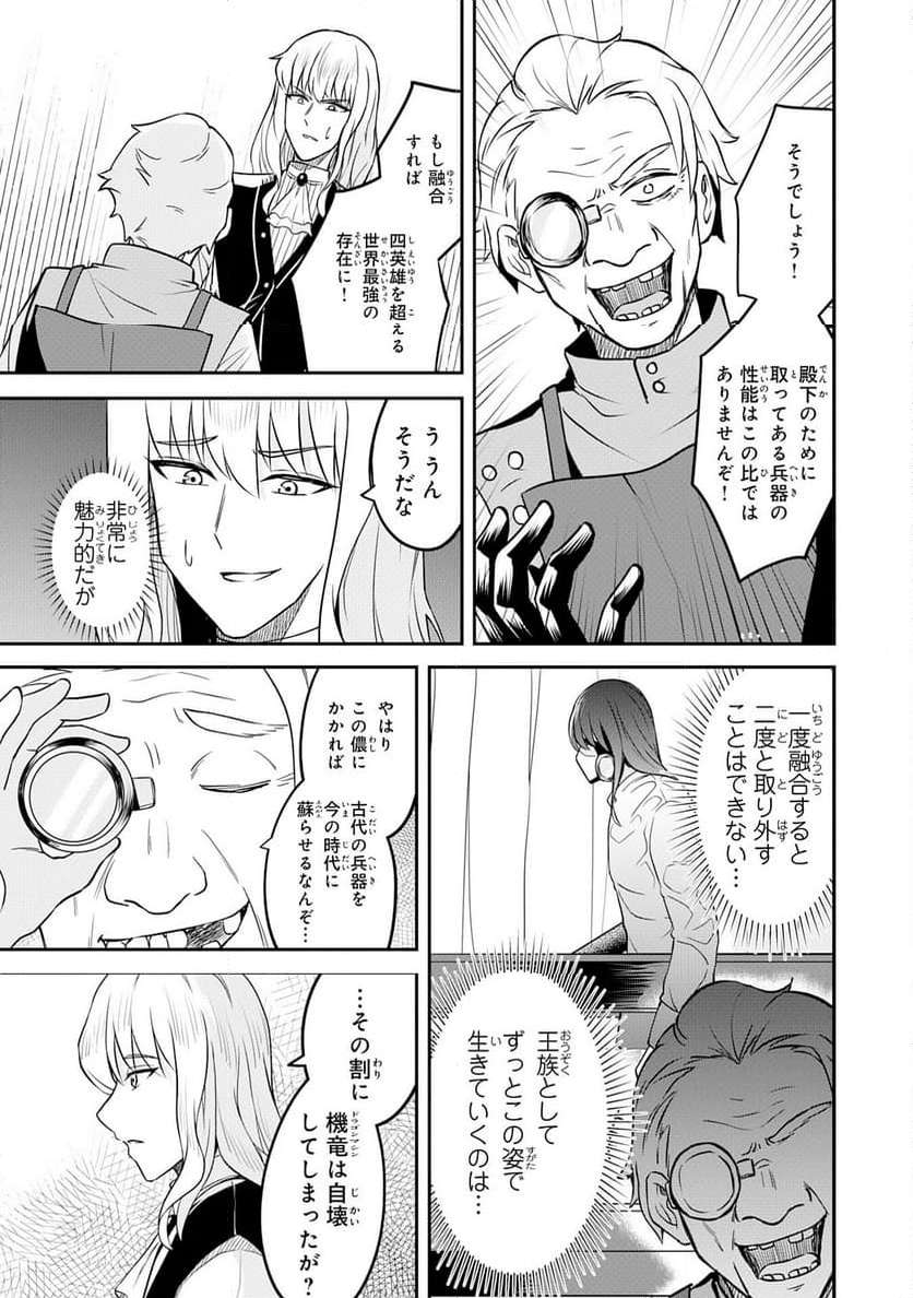 P19