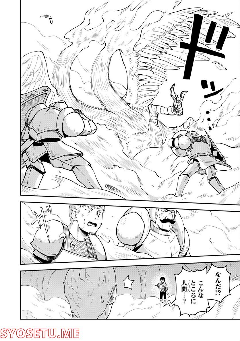 P18