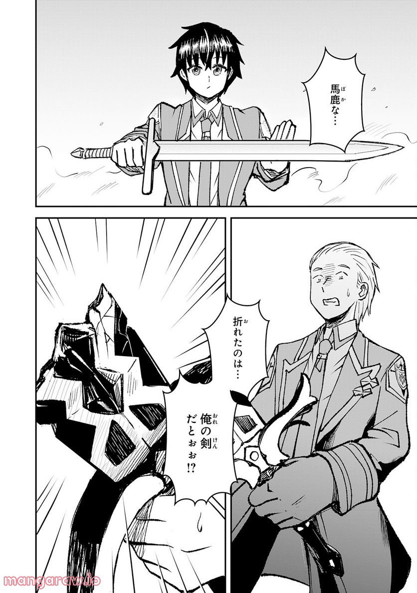 P24