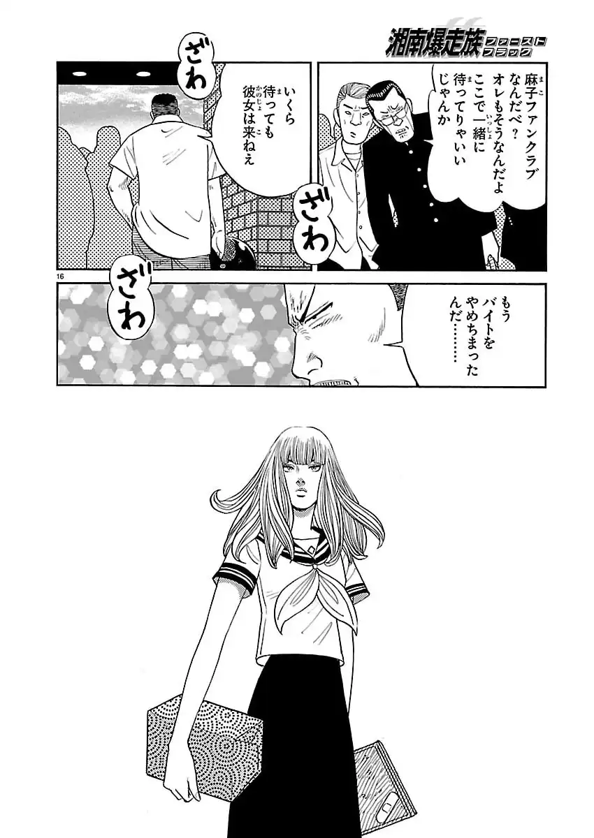 P17