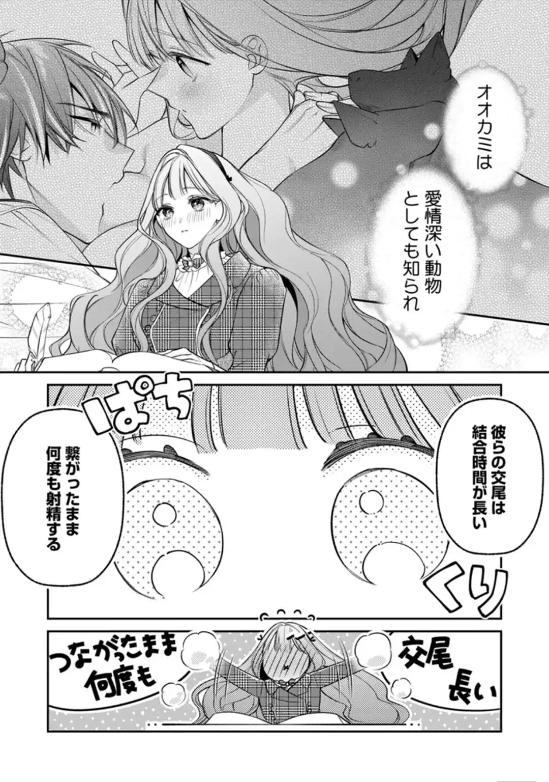 P33