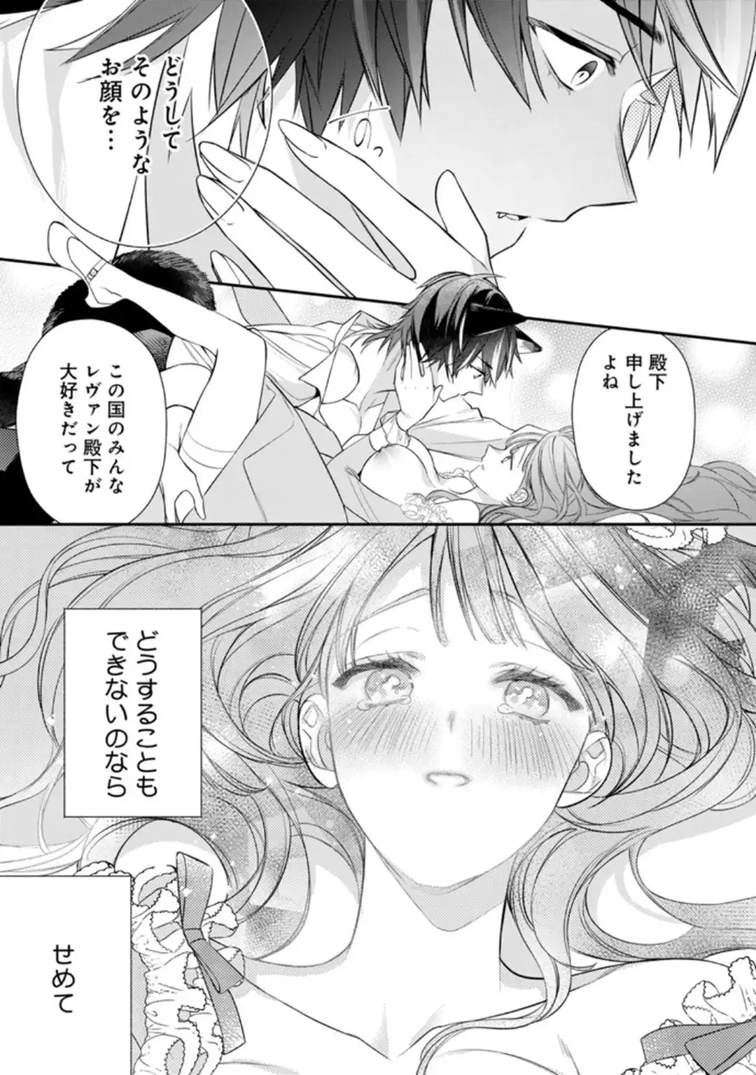 P37