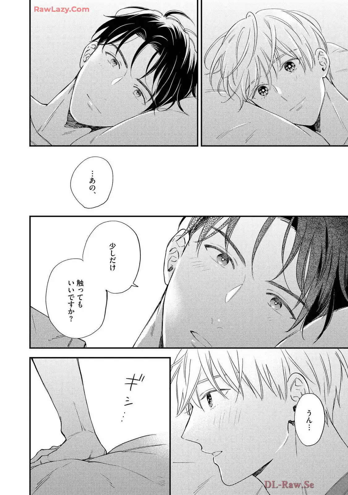 P44