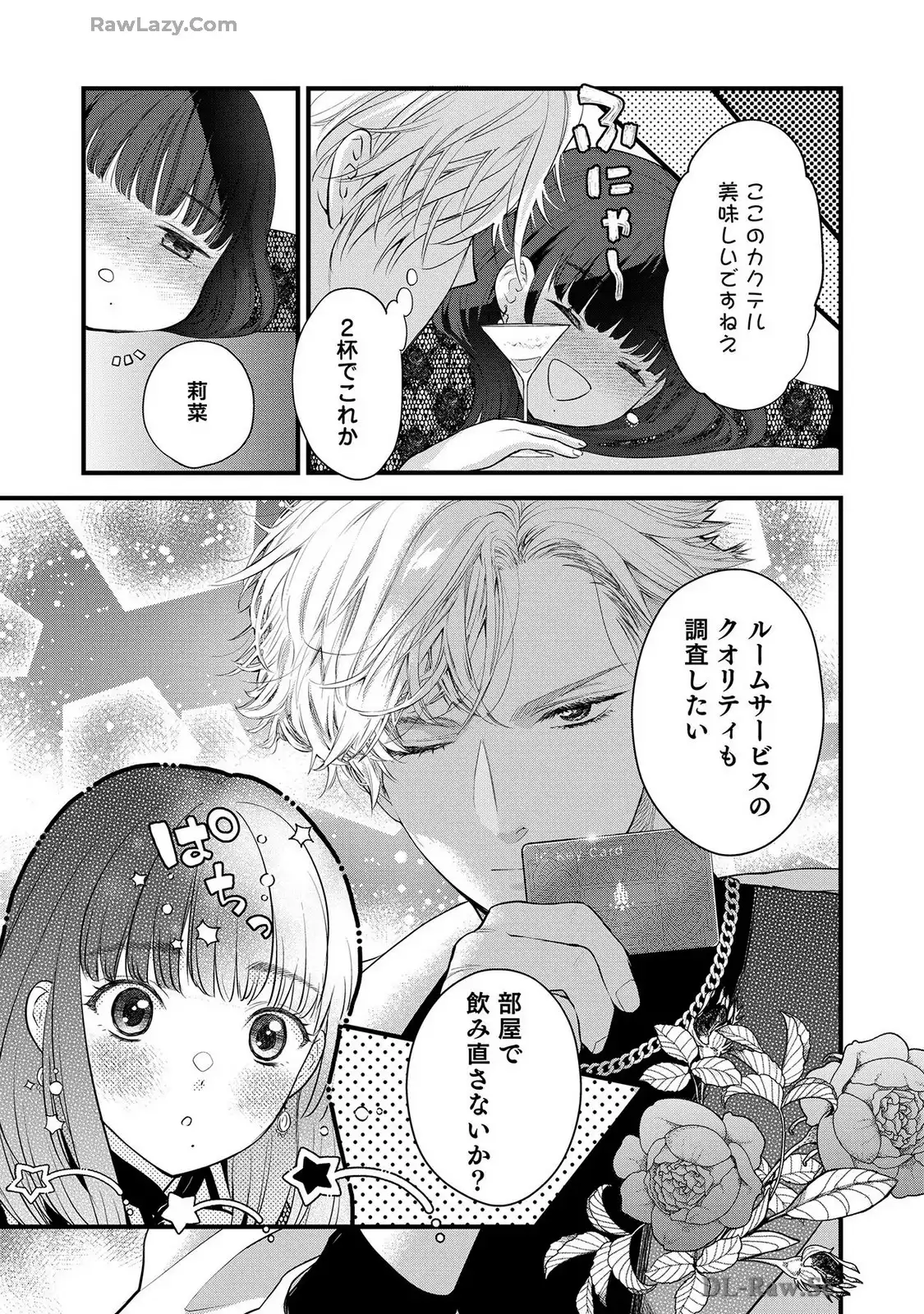 P31