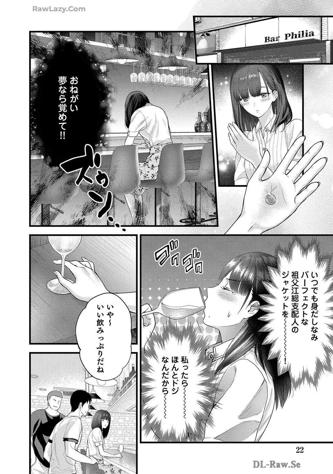 P18