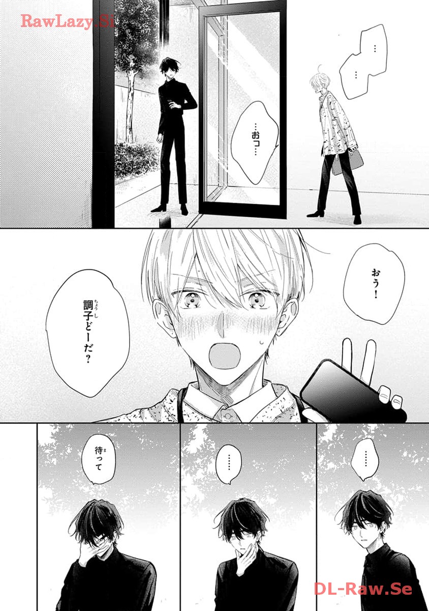 P30