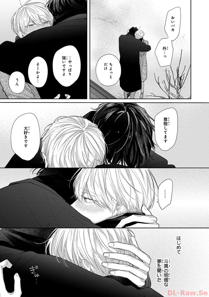 P29