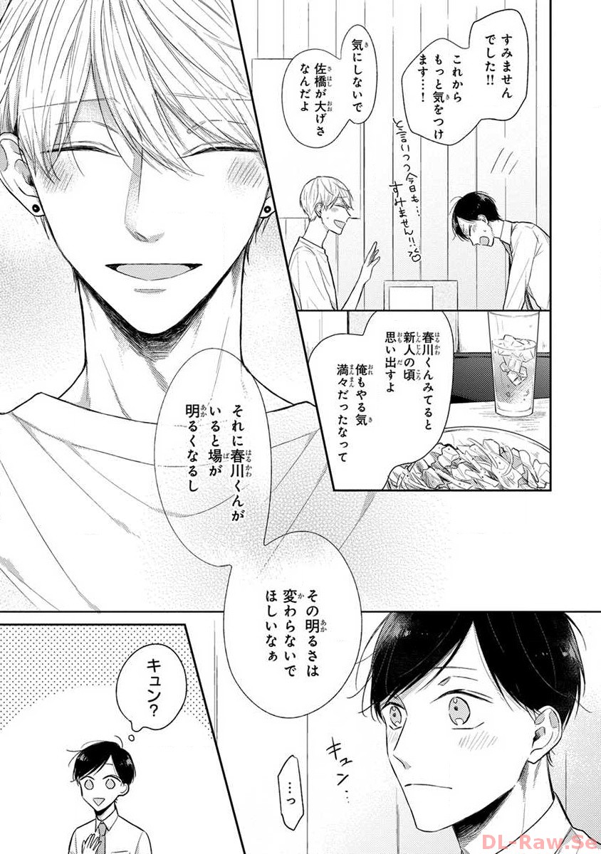 P15