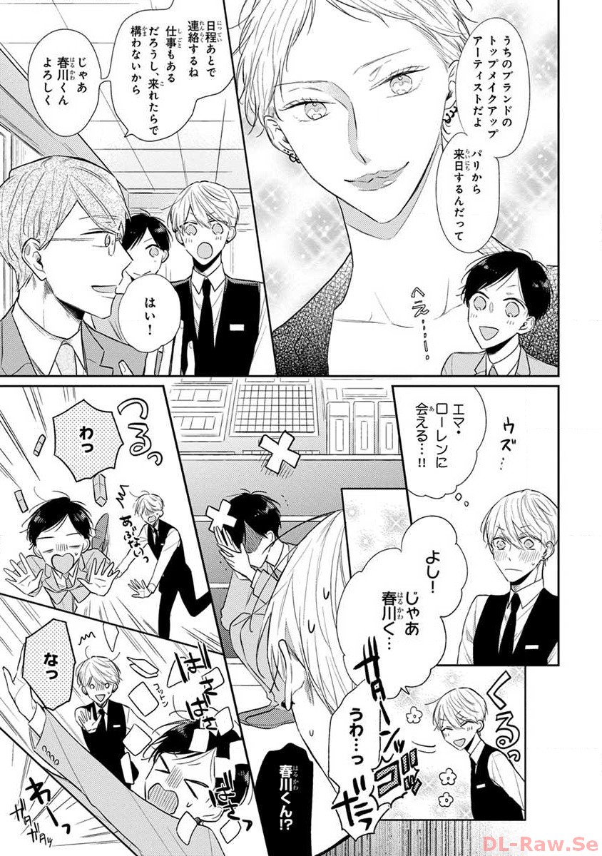 P5