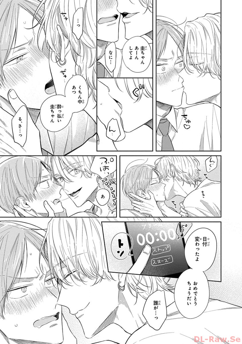 P33