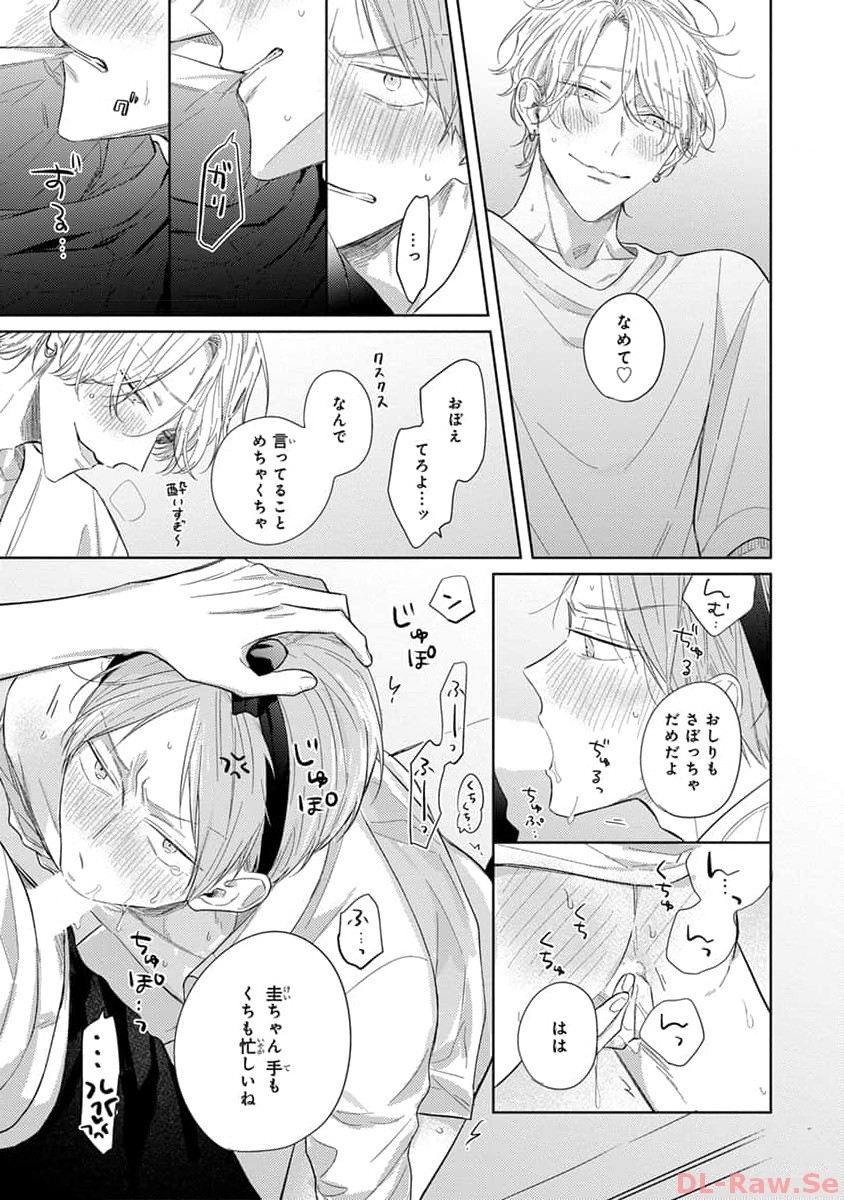 P37