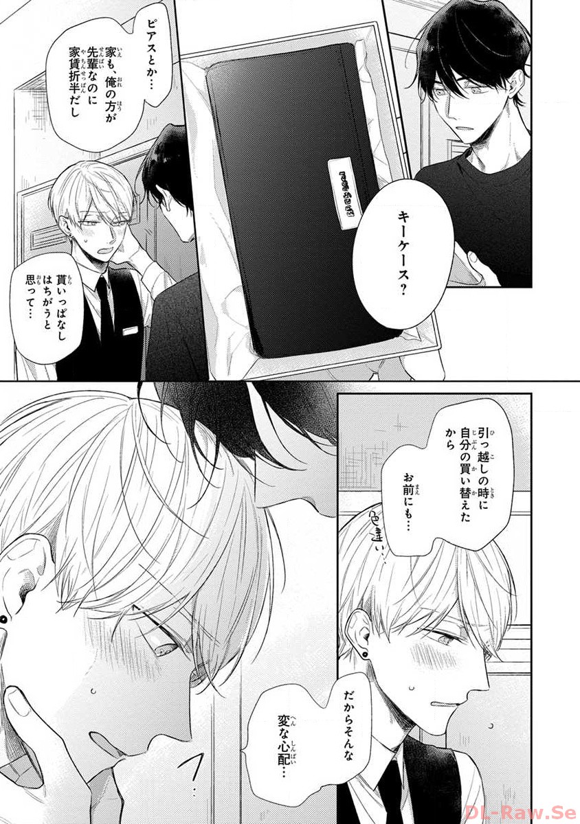 P23
