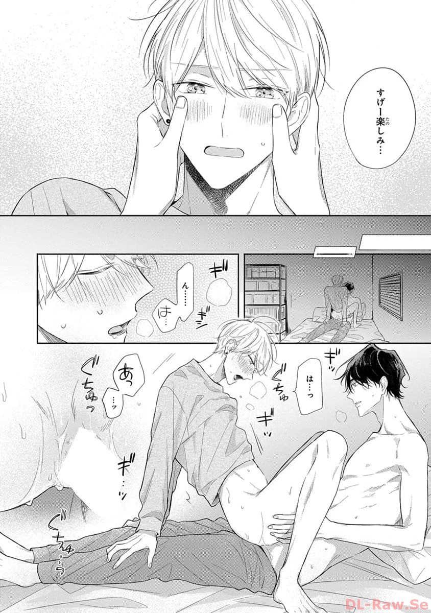 P21