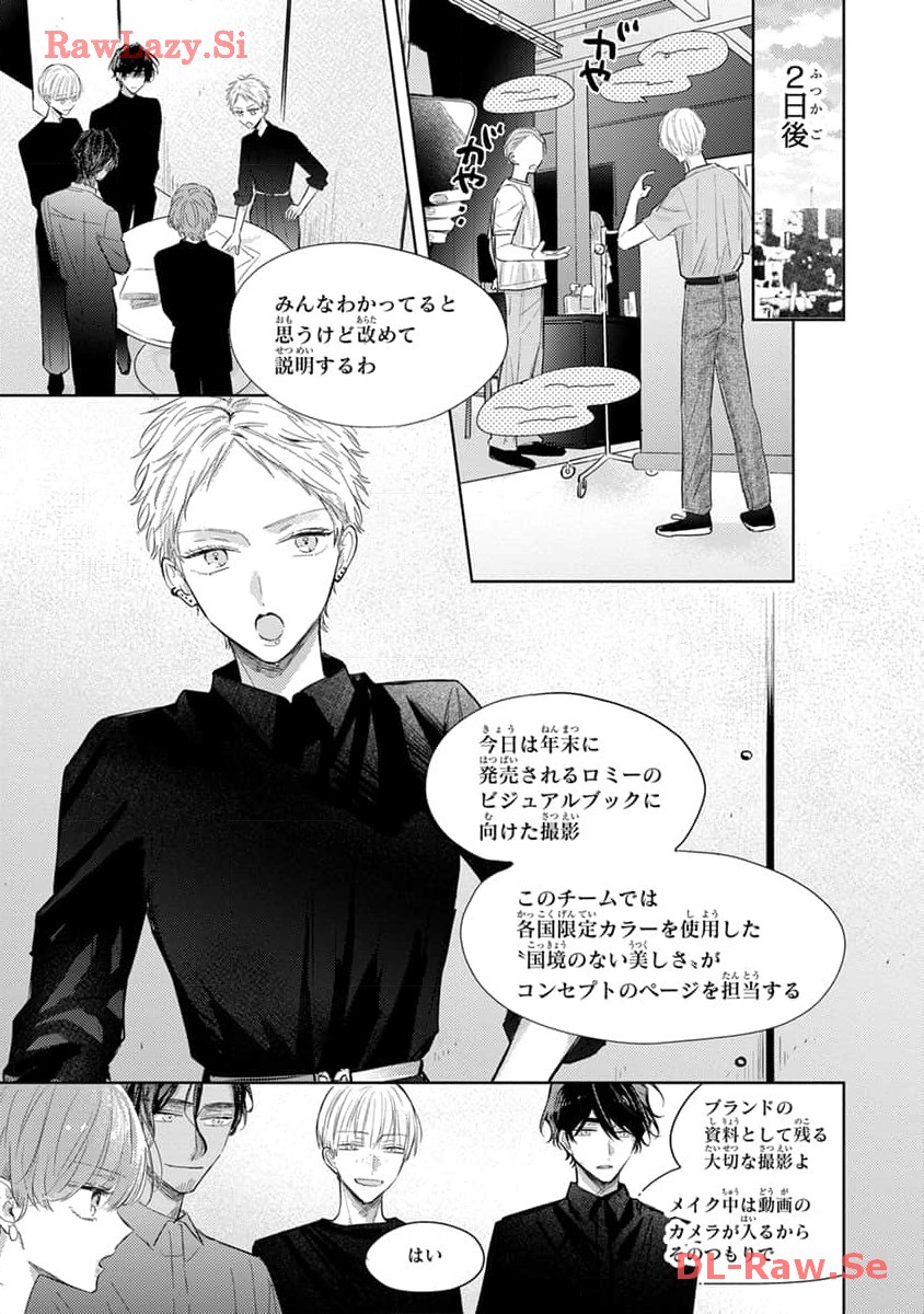 P21