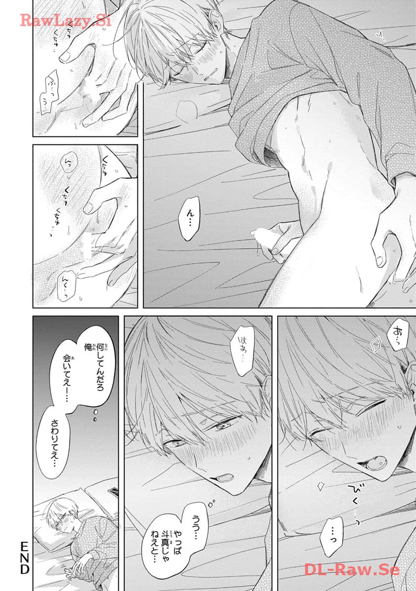 P29