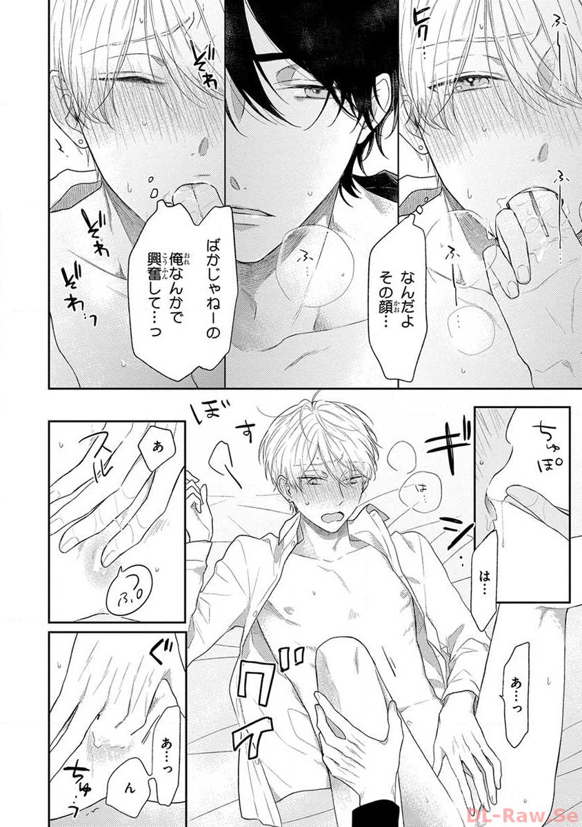 P21