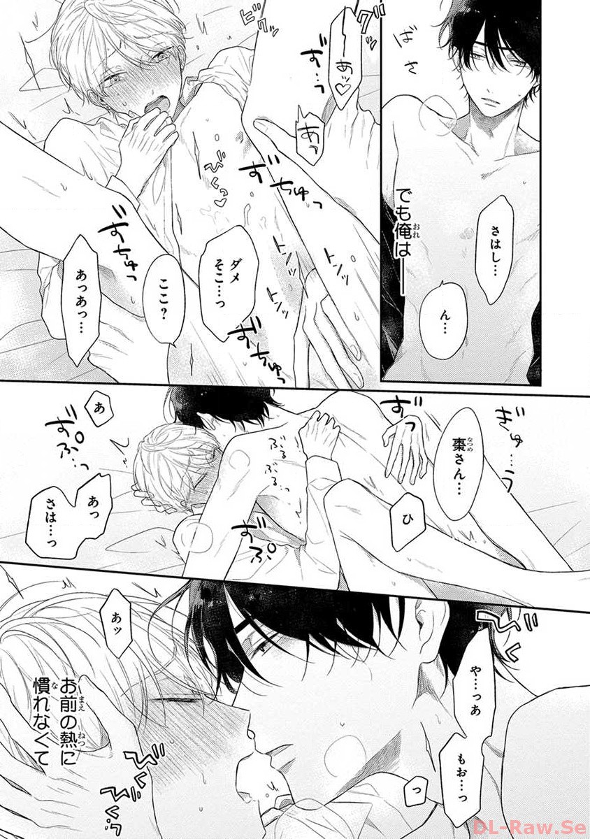 P24