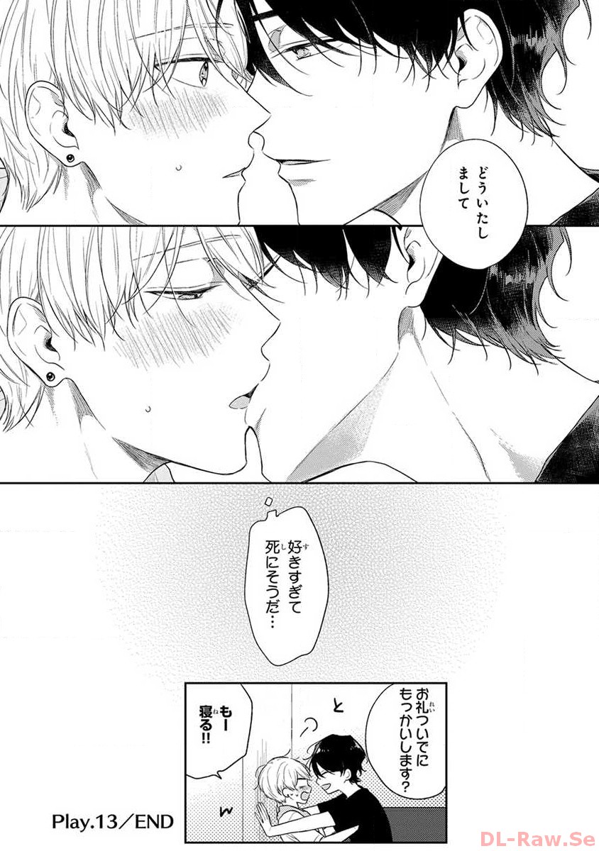 P31