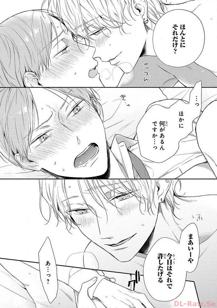 P57