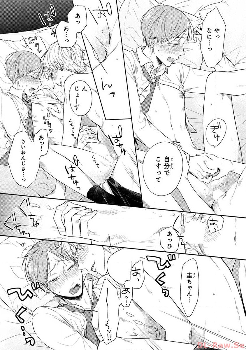 P58