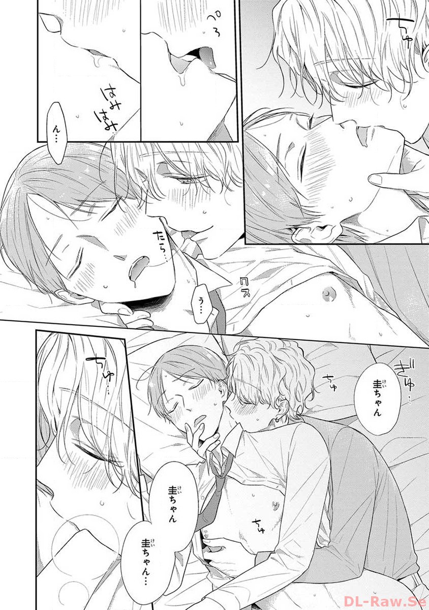 P65