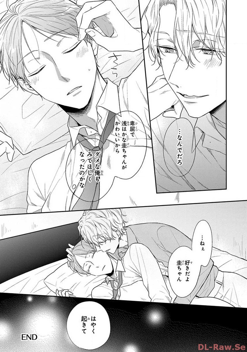 P68