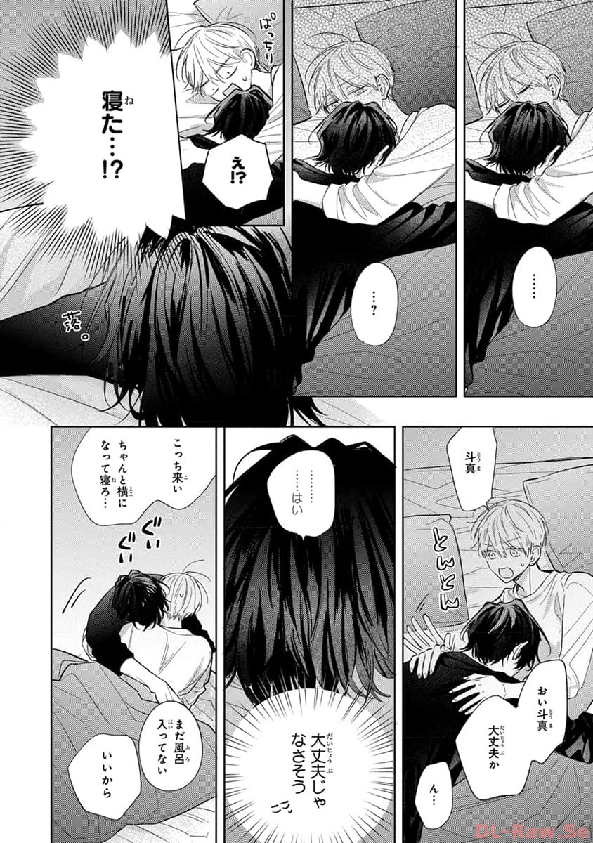 P18