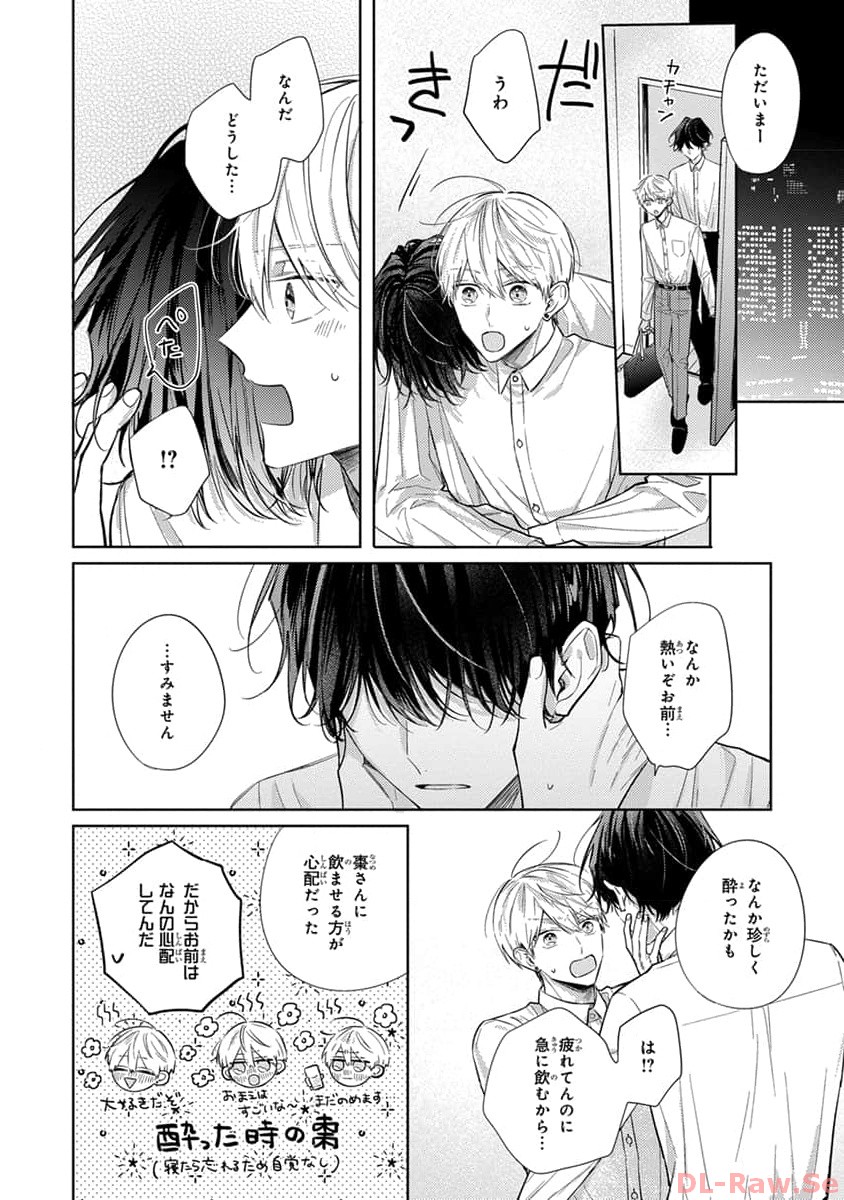 P26