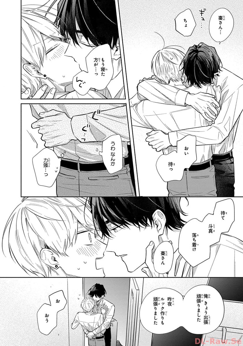 P28