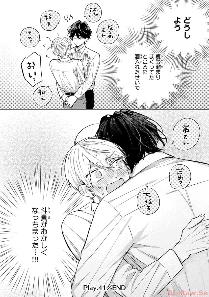 P30