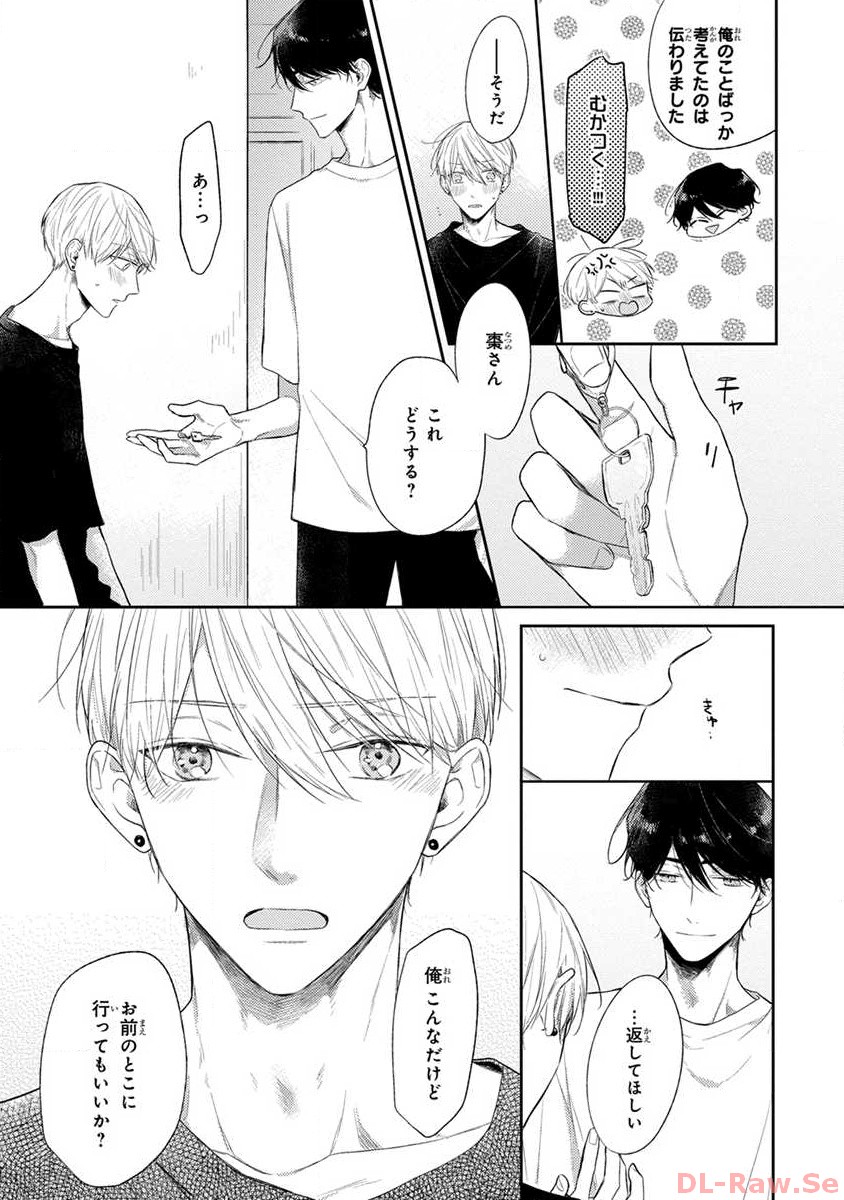 P25