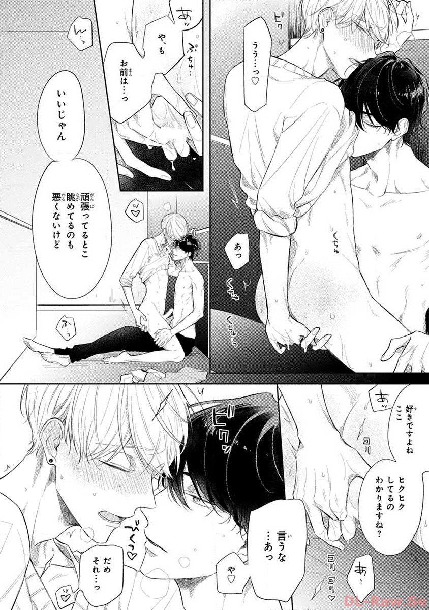 P17