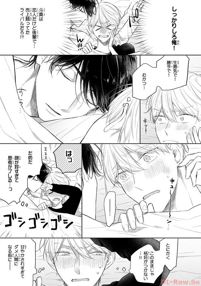 P26