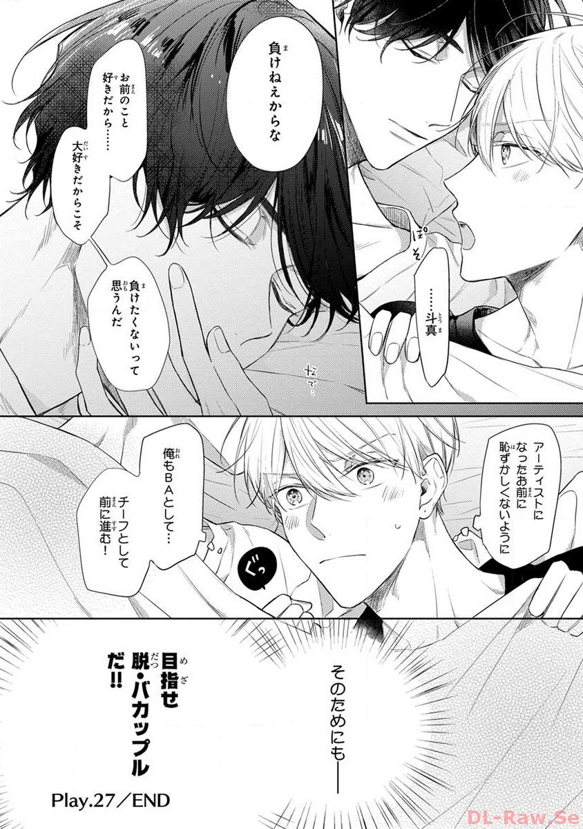 P27