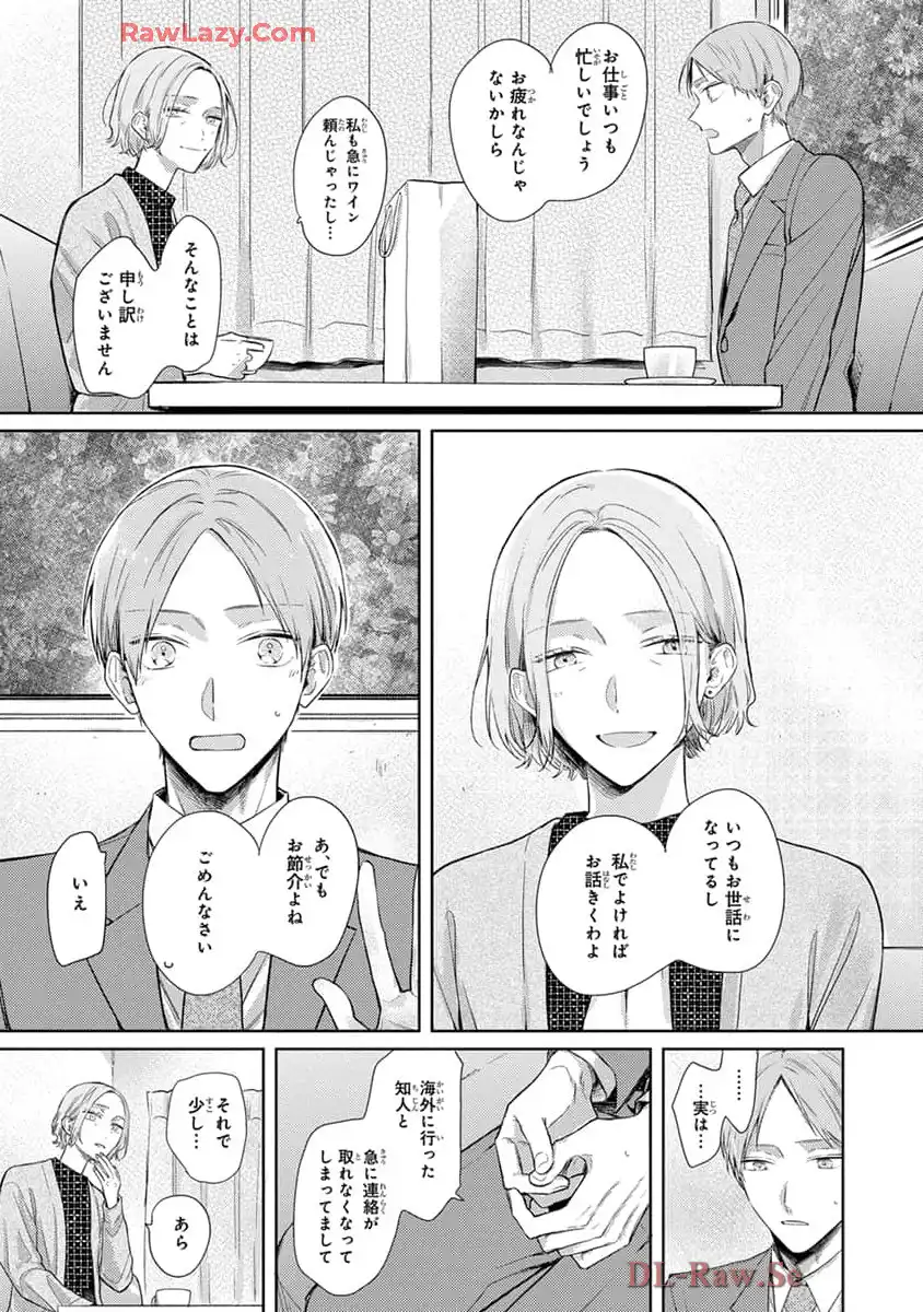 P39