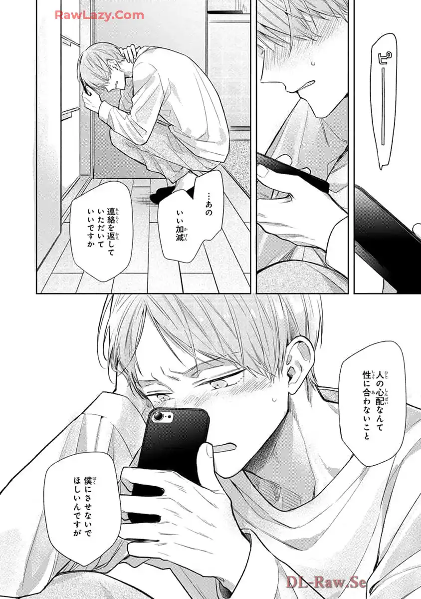 P46