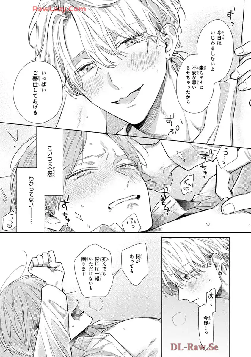 P55