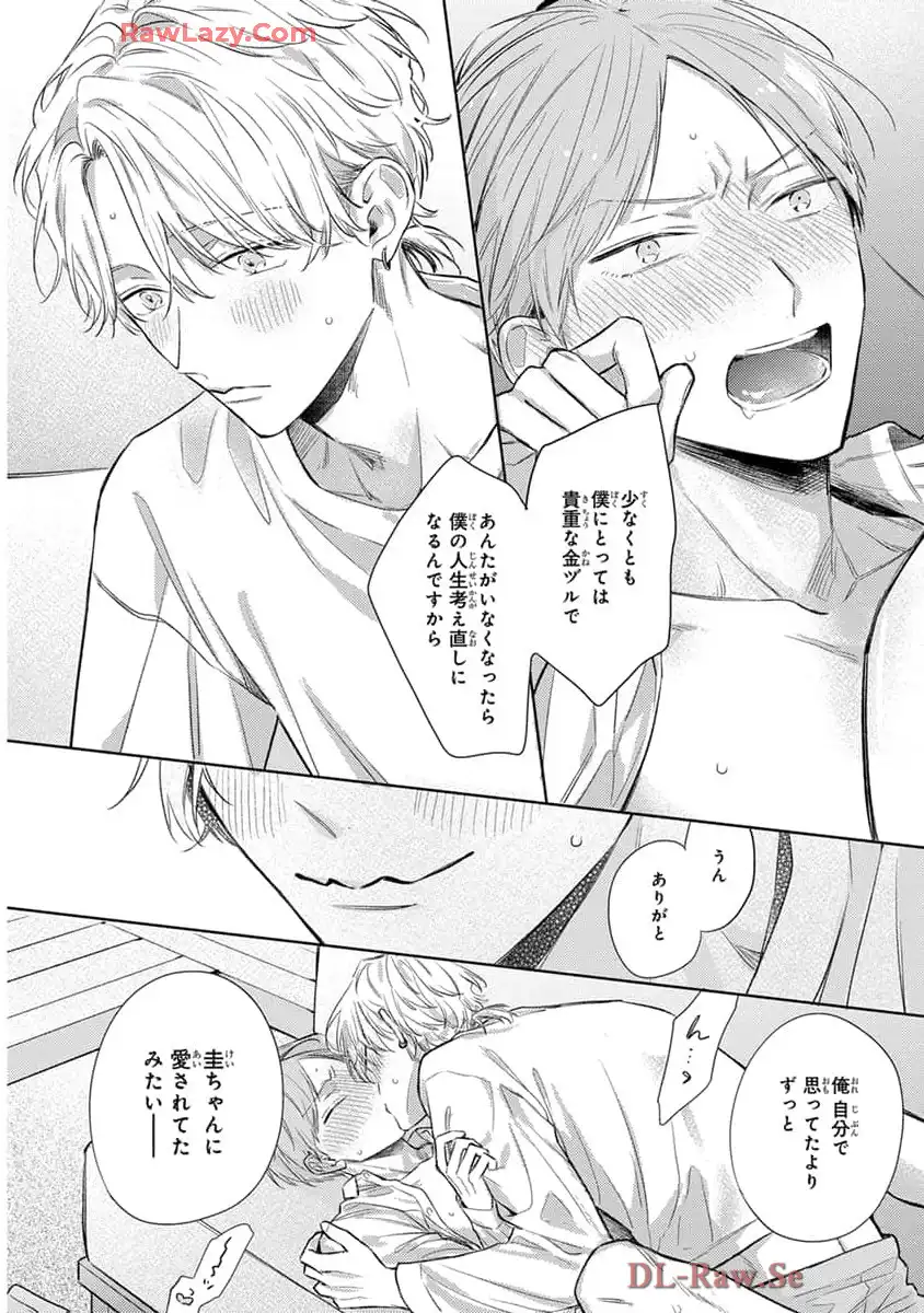 P56