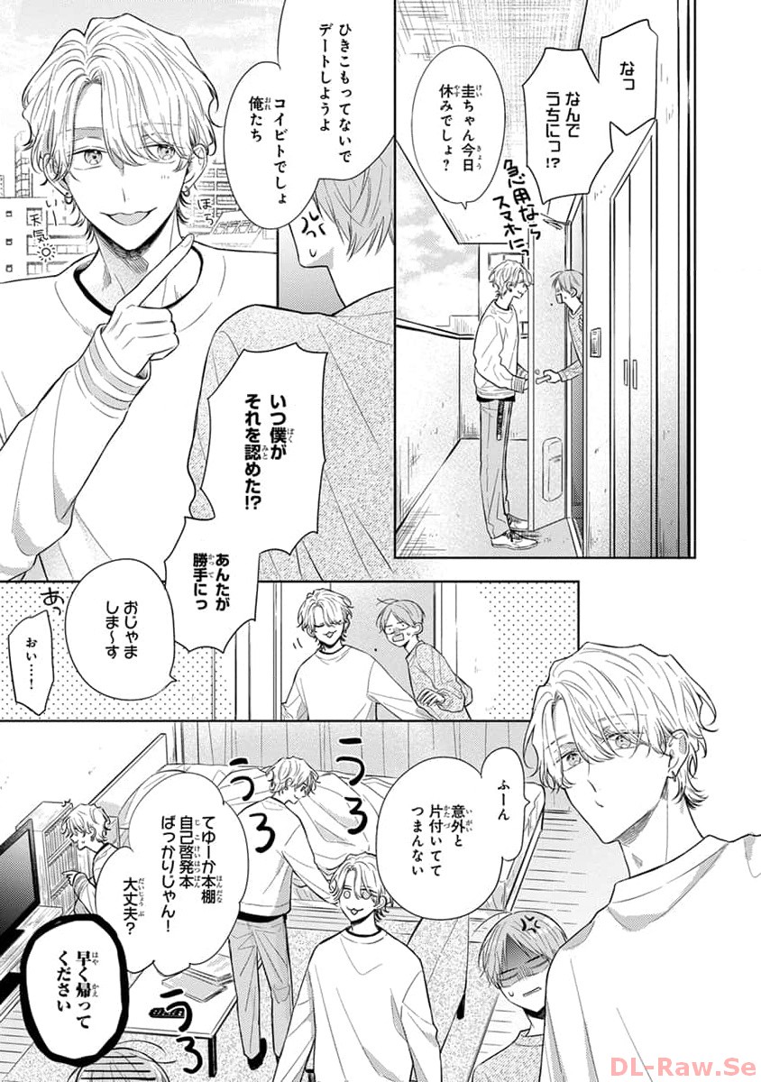 P33