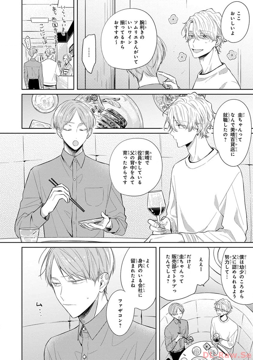P36