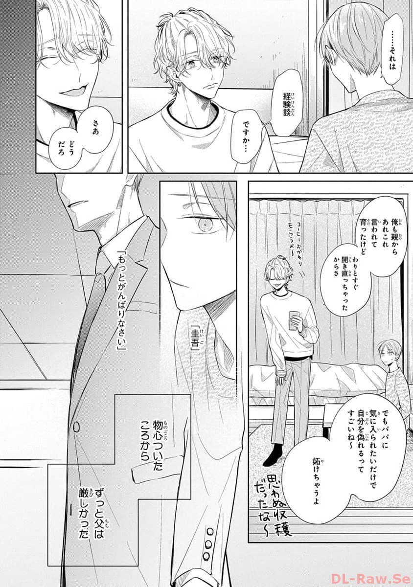 P46