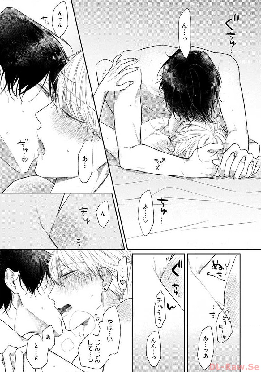 P21